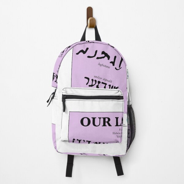 Item preview, "Our Language" in multiple Jewish languages - light pink designed and sold by Jewish Language Project.