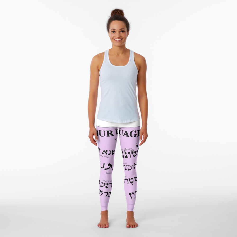 Item preview, Leggings designed and sold by hucjlp.