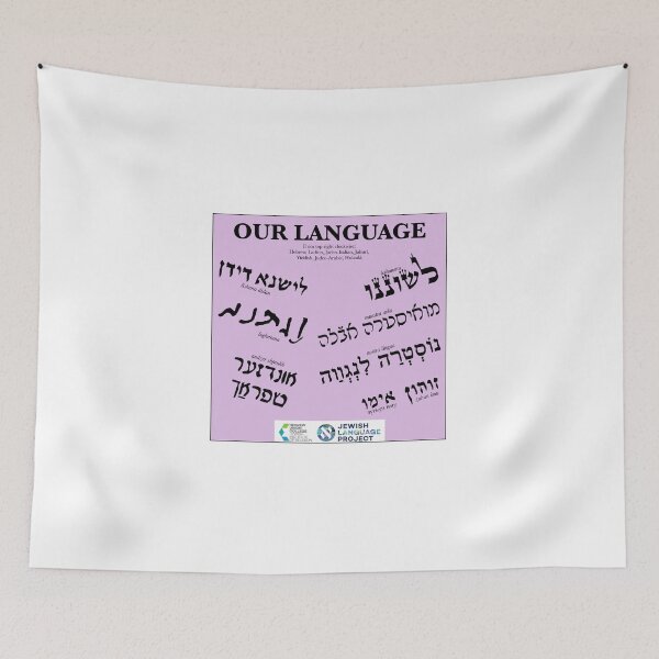 Item preview, "Our Language" in multiple Jewish languages - light pink designed and sold by Jewish Language Project.