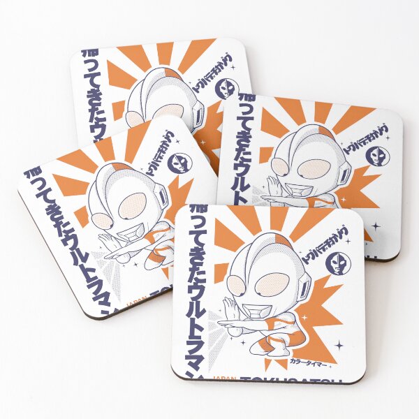Item preview, Ultra cute designed and sold by Eoli Studio.