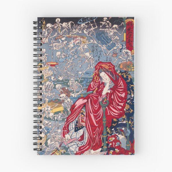 Item preview, Hell Courtesan, No. 9 of the Kyosai Rakuga Series  designed and sold by deusrex007.