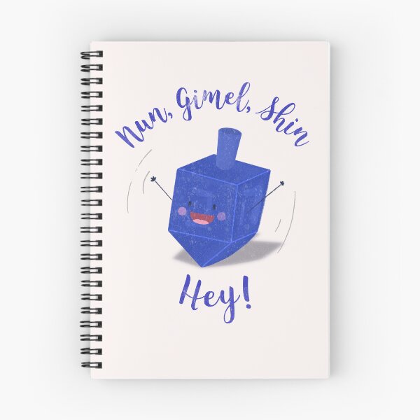 Item preview, Hanukkah Dreidel Games designed and sold by LiunaticFringe.