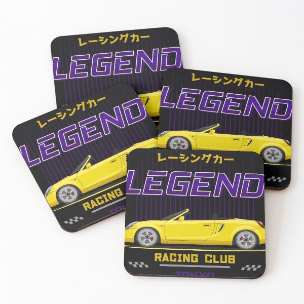 Item preview, Tuner Yellow MK3 MR 2 JDM designed and sold by goldentuners.