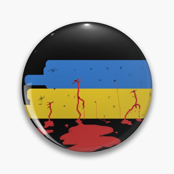 Item preview, Ukraina designed and sold by TheChopchopShop.