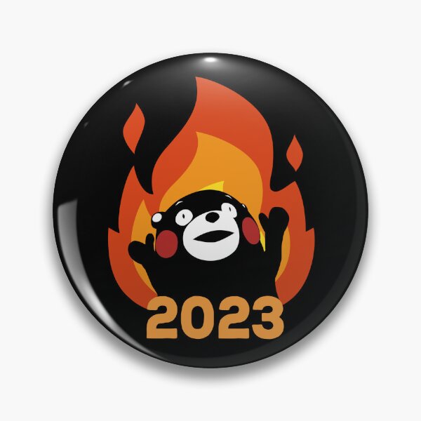 Item preview, For the Glory of 2023! (of course) designed and sold by EvilSheet.