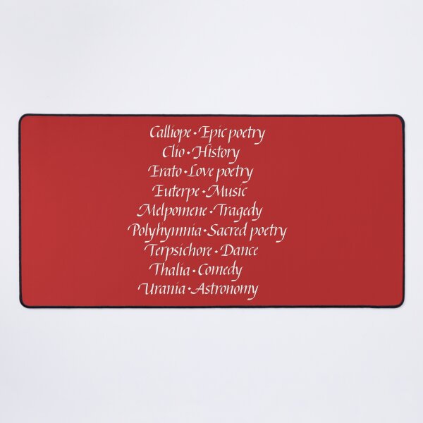 Item preview, Nine muses designed and sold by Rita Planchon.