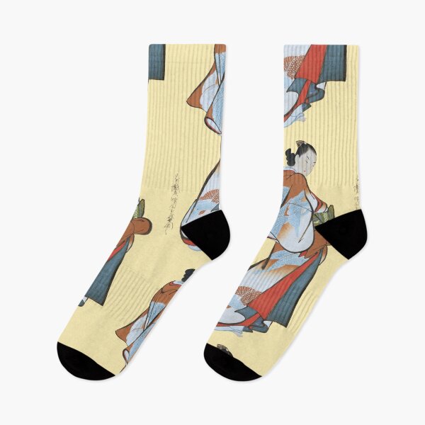 Item preview, Vintage Japanese woman geisha designed and sold by portokalis.