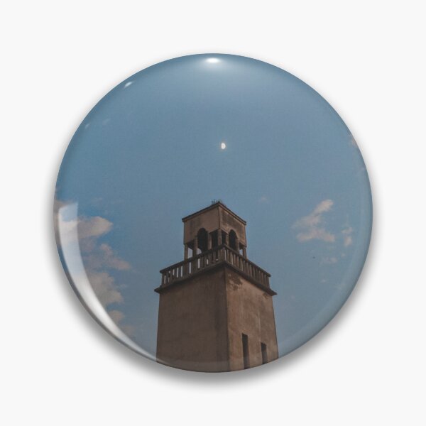 Item preview, Moon Cathedral designed and sold by Blak-Sheep.
