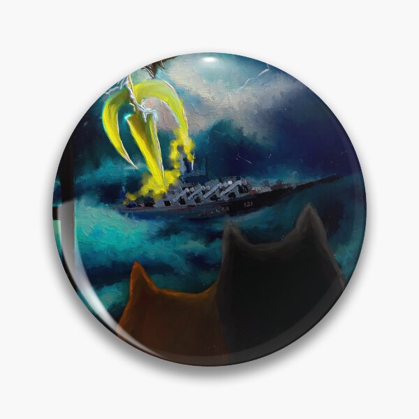 Item preview, Pray for Ukraine! designed and sold by Drobotnelly.