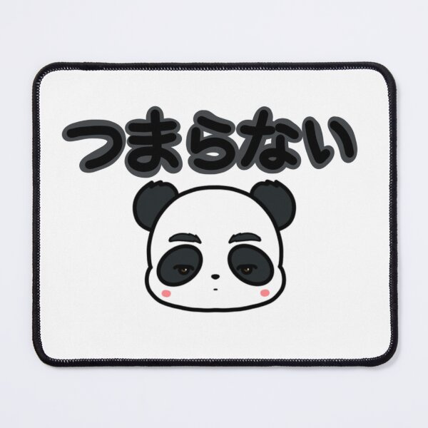 Item preview, Papa Panda - Tsumaranai (Bored) designed and sold by IchigoArtStyle.