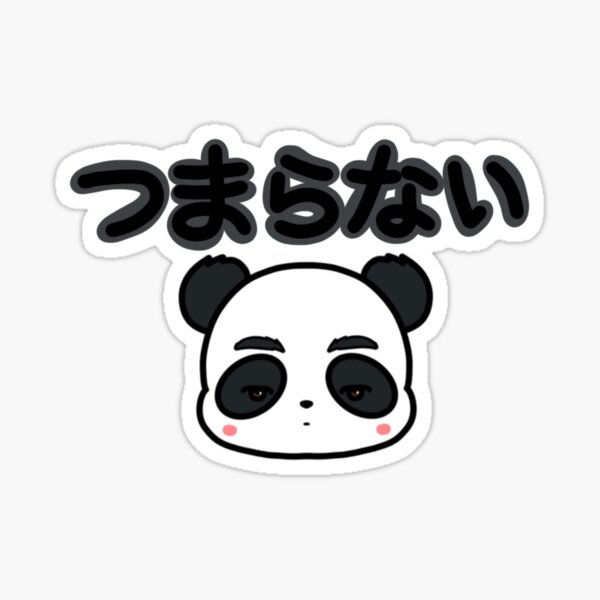 Stickers Bébé à bord Panda