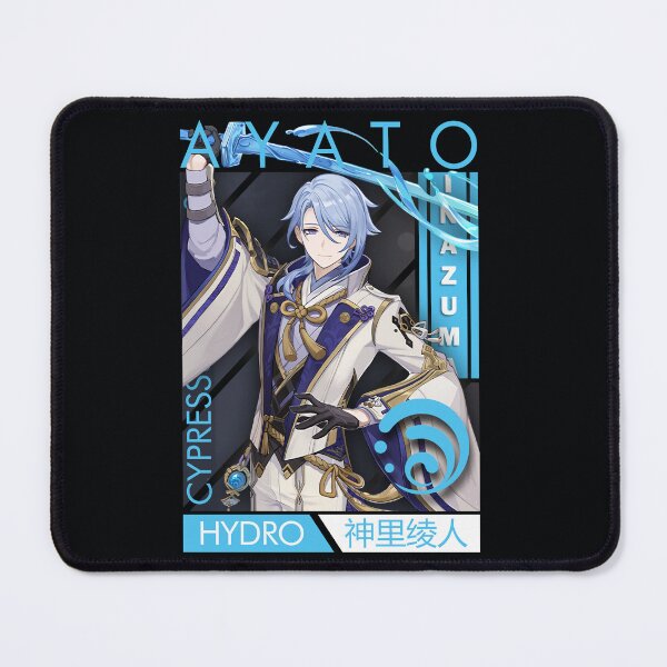 Item preview, Ayato - Genshin Impact designed and sold by cantinhonifty.