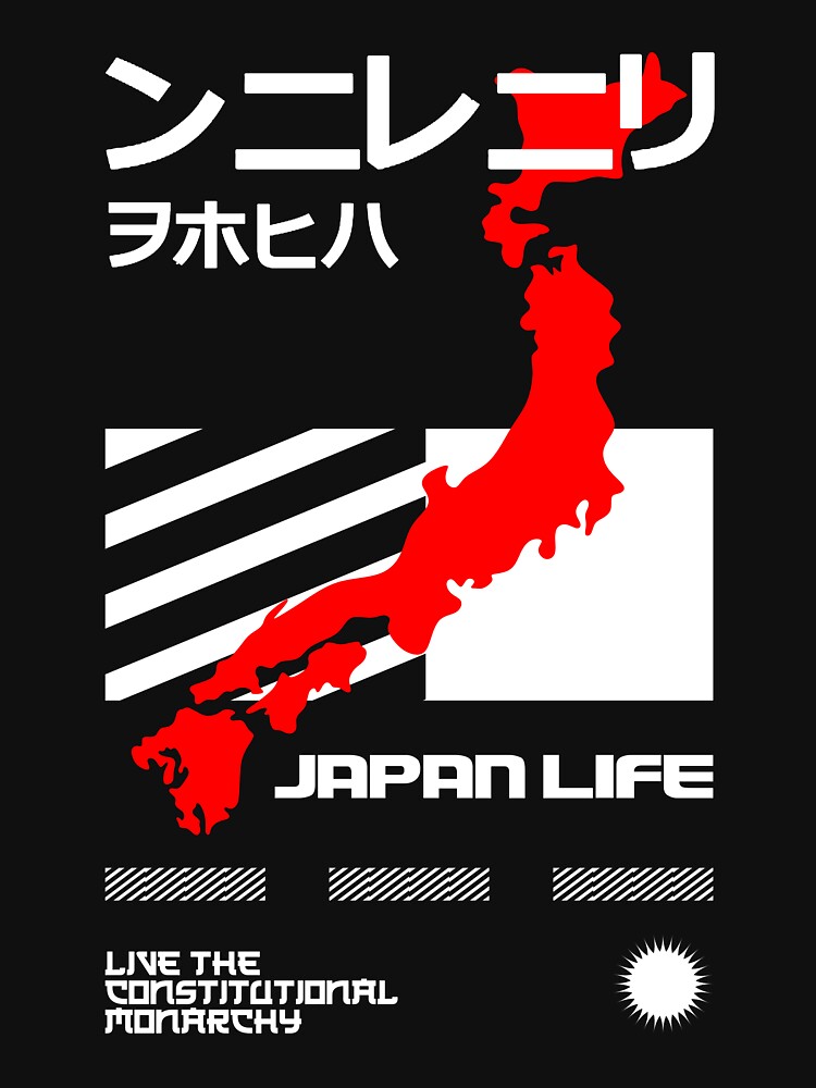 Japan Streetwear Tank Top Cyberpunk - Manga Anime Design