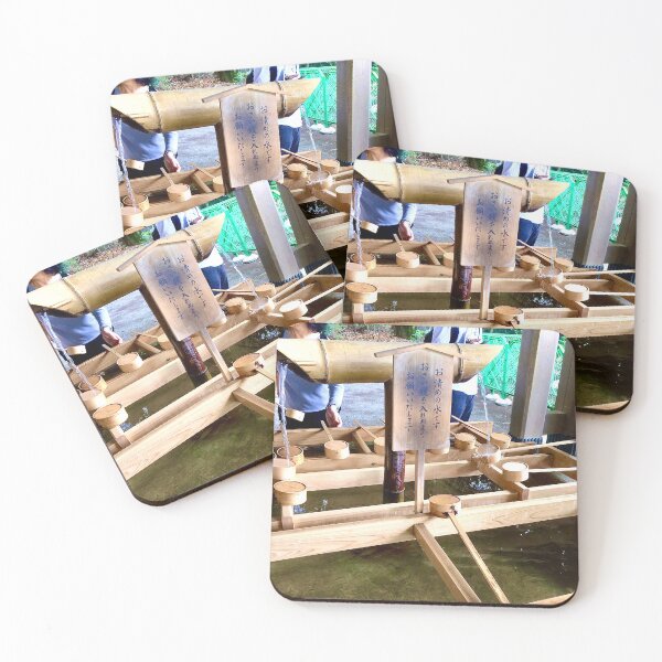 Item preview, Japanese Shrine - Shinto Shrine - Water Purification Ritual designed and sold by invisigoth1013.
