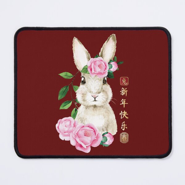 Item preview, Chinese Zodiac Year of the Rabbit Chinese New Year 2023 designed and sold by taogiauco.