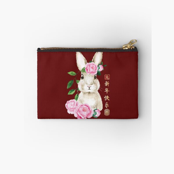 Item preview, Chinese Zodiac Year of the Rabbit Chinese New Year 2023 designed and sold by taogiauco.
