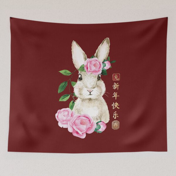 Item preview, Chinese Zodiac Year of the Rabbit Chinese New Year 2023 designed and sold by taogiauco.