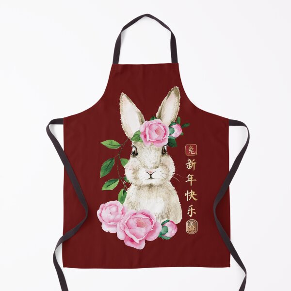 Item preview, Chinese Zodiac Year of the Rabbit Chinese New Year 2023 designed and sold by taogiauco.