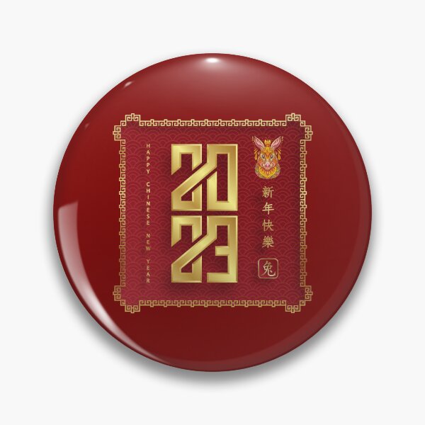 Item preview, Year Of The Rabbit 2023 - Chinese New Year 2023 designed and sold by taogiauco.