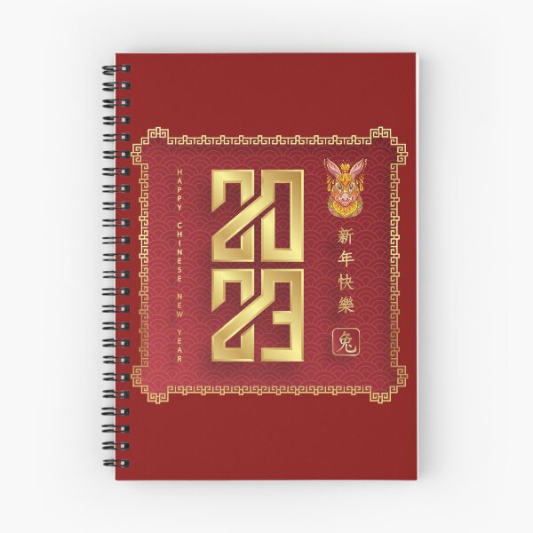 Item preview, Year Of The Rabbit 2023 - Chinese New Year 2023 designed and sold by taogiauco.