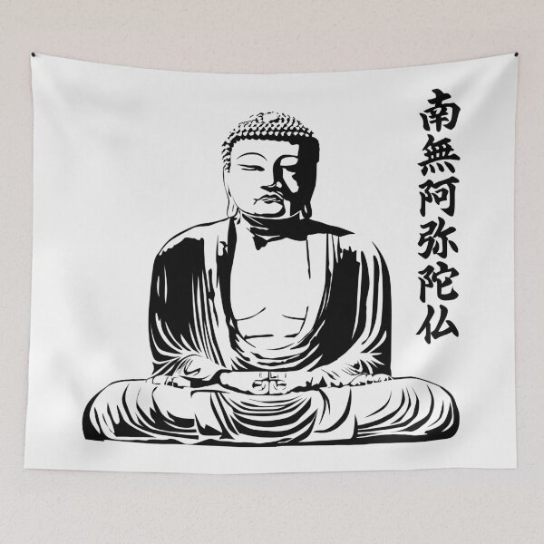 Item preview, Amida Buddha designed and sold by bc21design.