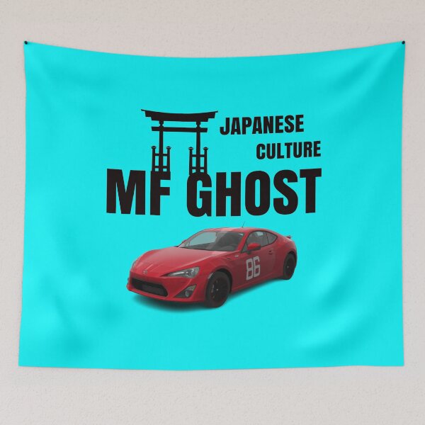 Item preview, MF Ghost designed and sold by MOTOSHIFT.