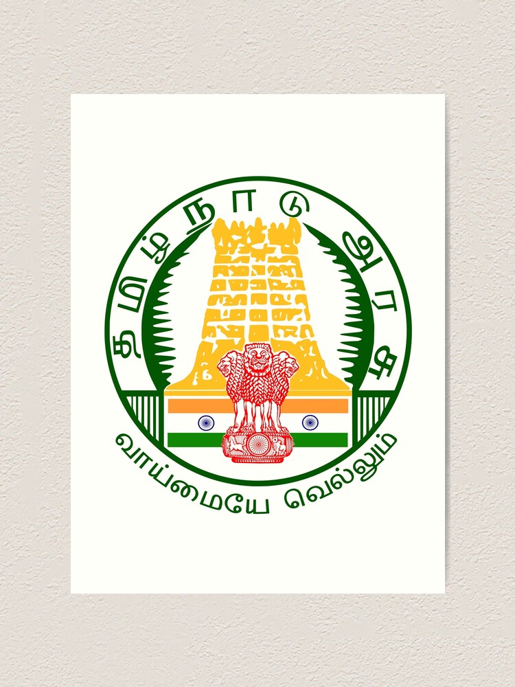 tamilnadu tourism emblem