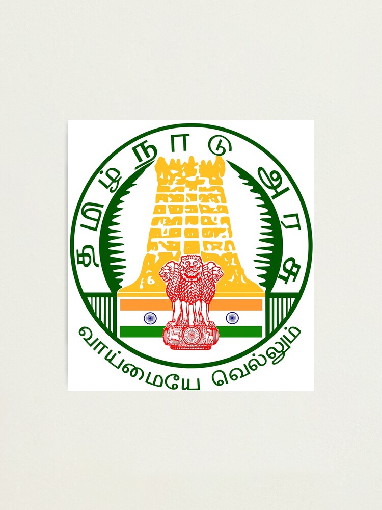 Tamil Nadu Compassionate Ground Appointment Rules 2023 | SCC Blog