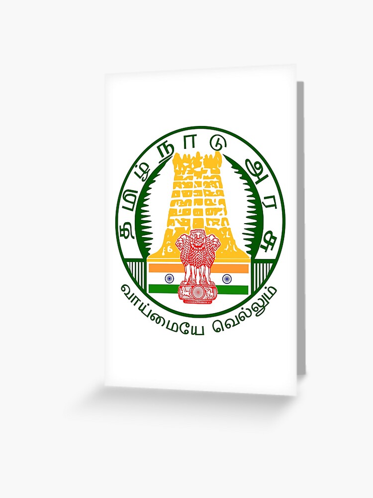 Grußkarte for Sale mit Emblem von Tamil Nadu, Indien von Tonbbo