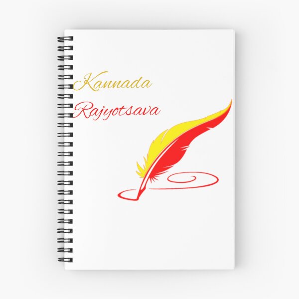 Artikelvorschau, Kannada Rajyotsava entworfen und verkauft von The cool Dalo.