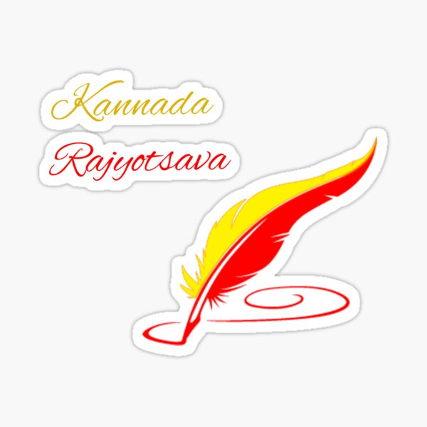 Kannada Rajyotsava Celebration by conjurer on DeviantArt