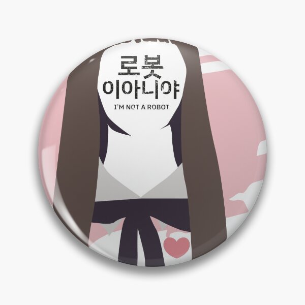 Item preview, I am not a robot designed and sold by LolitaDramas.