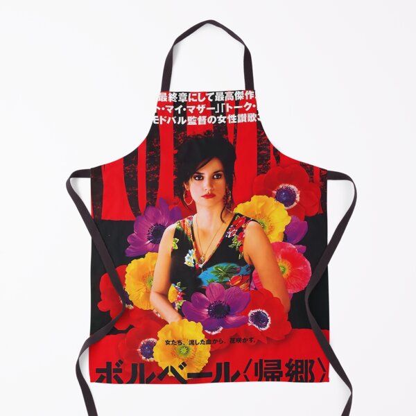 Item preview, Volver Japanese Version designed and sold by koanjaleekon.