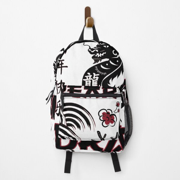 Item preview, year of the dragon chinese new year lunar spring festival zodiacs designed and sold by teeartforyou.