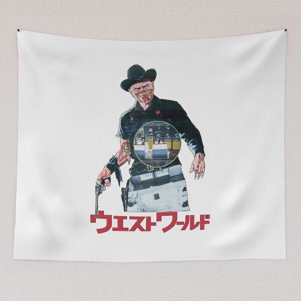 Item preview, Eastworld designed and sold by tbunks.
