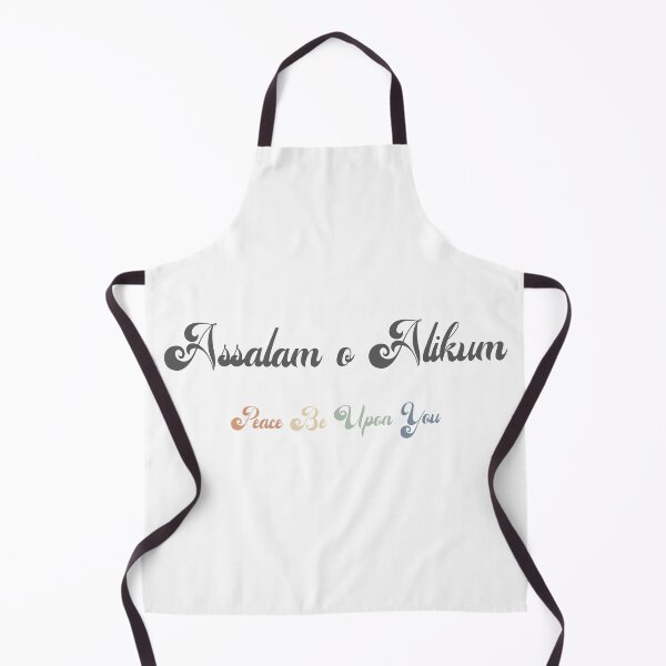 Item preview, Assalam o Alikum | Salam | Peace be upon you designed and sold by Pink Pastel Studio.