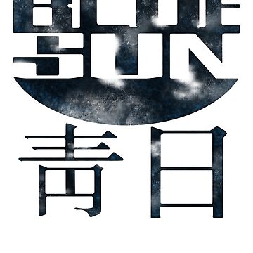 Artwork thumbnail, Blue Sun Logo - Firefly by RennHarper