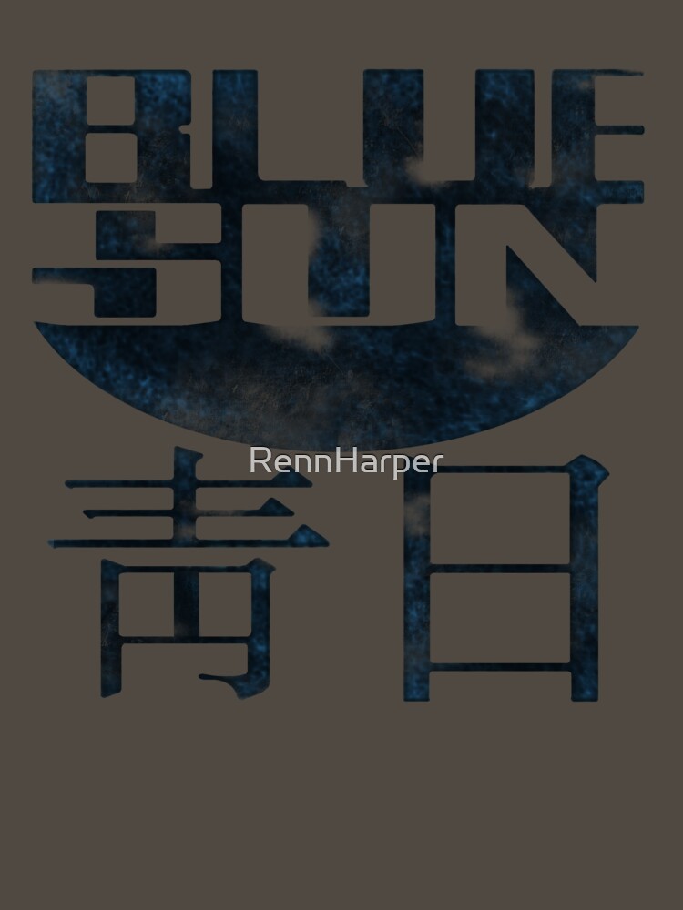 Thumbnail 7 of 7, Essential T-Shirt, Blue Sun Logo - Firefly designed and sold by RennHarper.