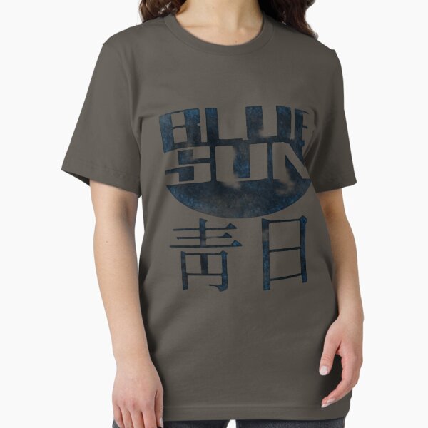 Vista previa del artículo con la obra «Logotipo del sol azul - Luciérnaga», diseñado y vendido por RennHarper.