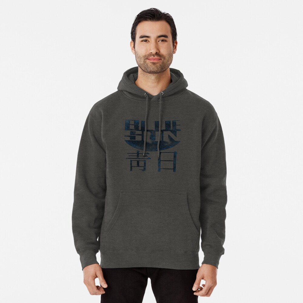 Item preview, Pullover Hoodie designed and sold by RennHarper.