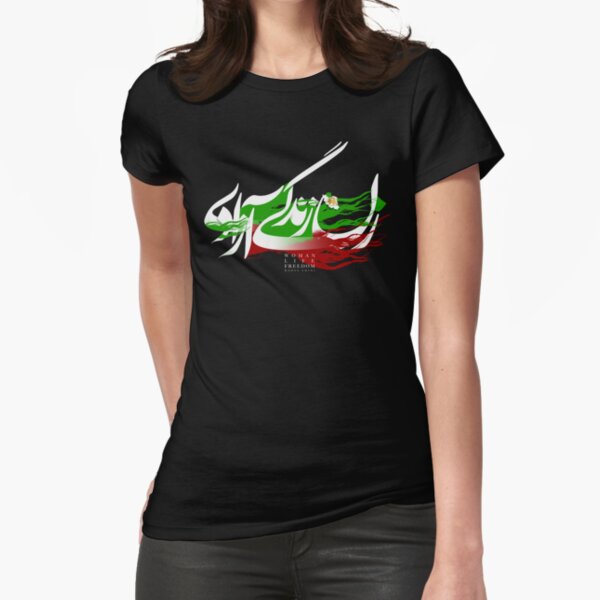 Woman Life Freedom زن زندگی آزادی Fitted T-Shirt