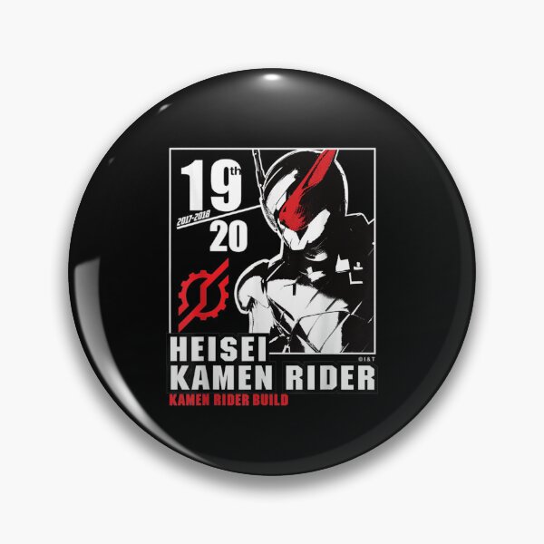 Item preview, Kamen Rider Build Heisei Rider Anniversary  designed and sold by GarakTaylor.