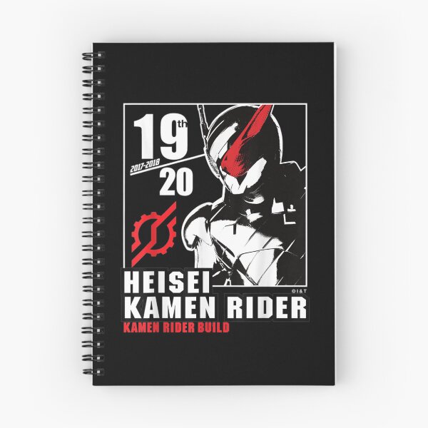 Item preview, Kamen Rider construye el aniversario de Heisei Rider designed and sold by GarakTaylor.