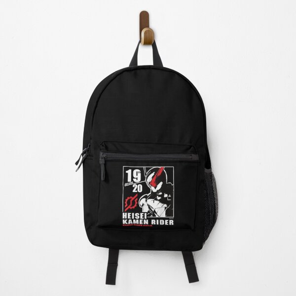 Item preview, Kamen Rider Build Heisei Rider Anniversary designed and sold by GarakTaylor.