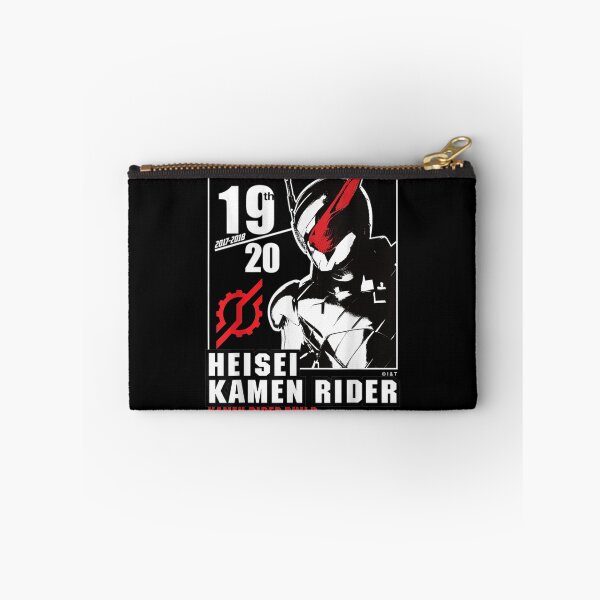 Item preview, Kamen Rider Build Heisei Rider Anniversary  designed and sold by GarakTaylor.