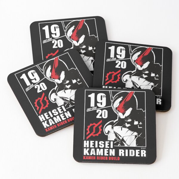 Item preview, Kamen Rider Build Heisei Rider Anniversary  designed and sold by GarakTaylor.