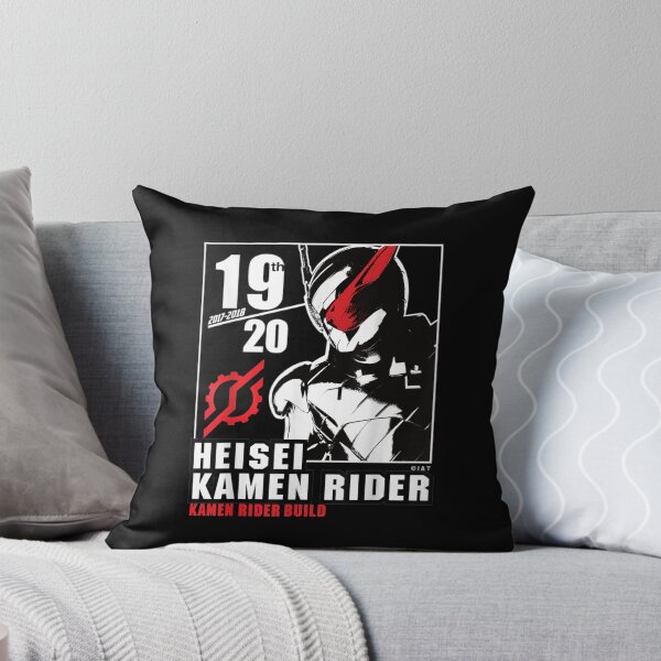 Item preview, Kamen Rider Build Heisei Rider Anniversary  designed and sold by GarakTaylor.
