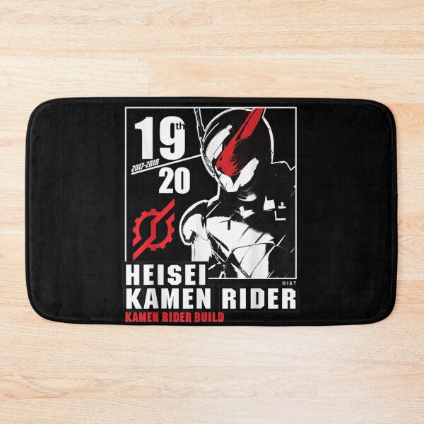 Item preview, Kamen Rider Build Heisei Rider Anniversary  designed and sold by GarakTaylor.