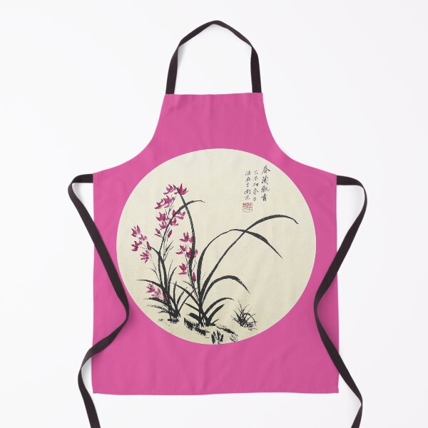 Item preview, Red Iris designed and sold by Birgit Moldenhauer.
