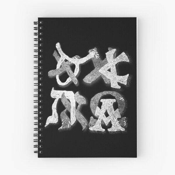 Artikelvorschau, Symbol Hebräisch Aleph Tav Strukturiert - Yahuah Yehovah (Gott) - Christliches T-Shirt entworfen und verkauft von Narrow-Path.